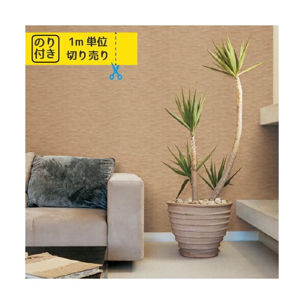 yő做10%ItN[|z ǎ ̂t ւ ǎ̏ォ\ǎ NX Y gL pCu TWP2250 ANZgNX