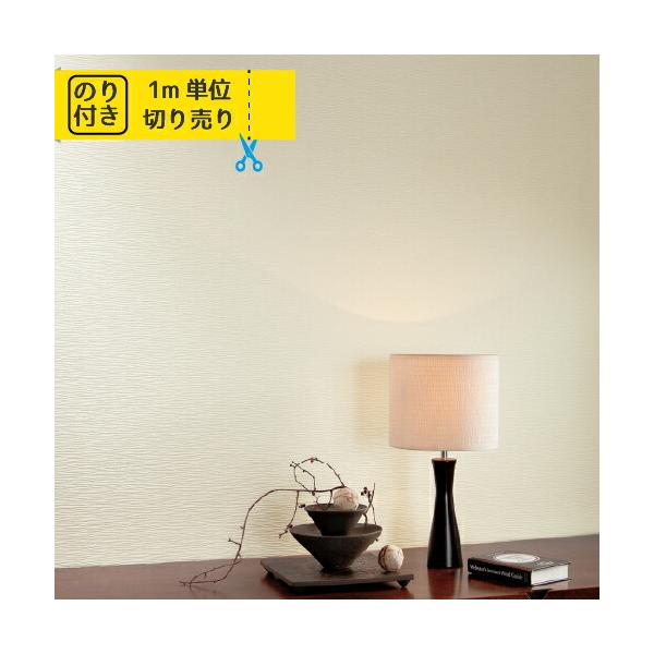 ǎ ̂t ւ ǎ̏ォ\ǎ NX Y gL pCu TWP2272 ANZgNX