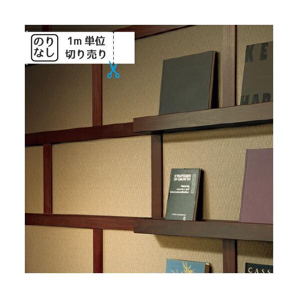 ǎ NX ̂Ȃ gL pCu TWP2273