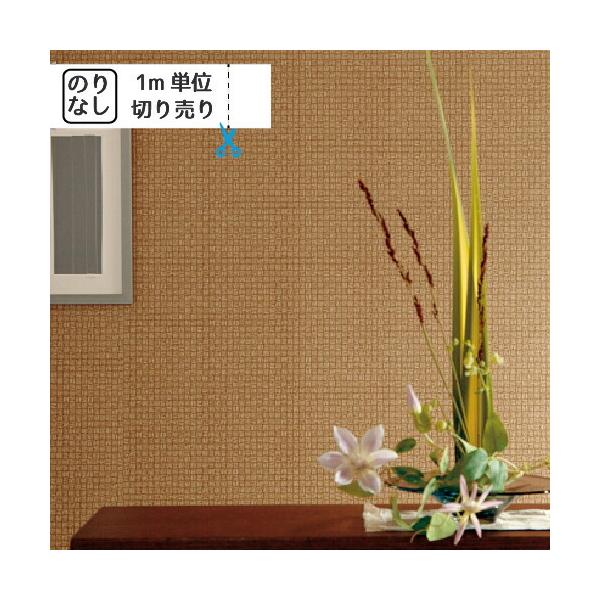 ǎ NX ̂Ȃ gL pCu TWP2274