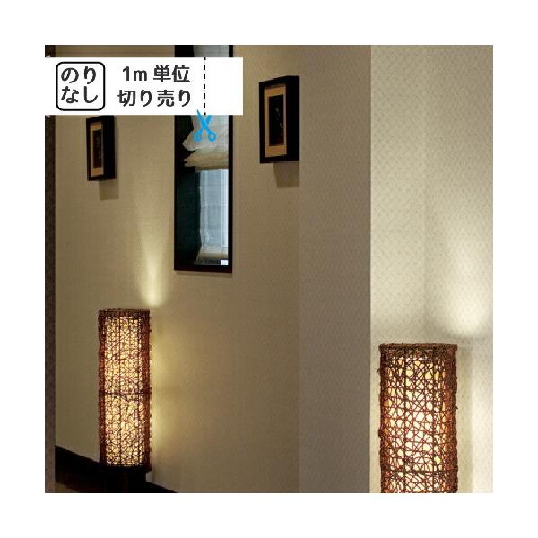 ǎ NX ̂Ȃ gL pCu TWP2270 TWP2271