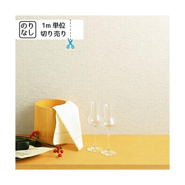 ǎ NX ̂Ȃ gL pCu TWP2263