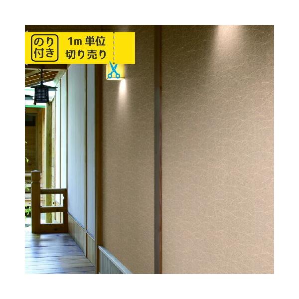 ǎ ̂t ւ ǎ̏ォ\ǎ NX Y gL pCu TWP2264 ANZgNX