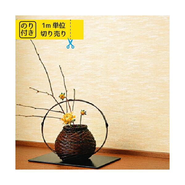 yő做10%ItN[|z ǎ ̂t ւ ǎ̏ォ\ǎ NX Y gL pCu TWP2261 ANZgNX