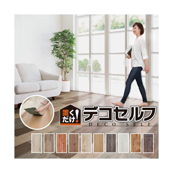 tA^C t[O u ؖ  fRZt DECO-SELF 10  V[g t[O