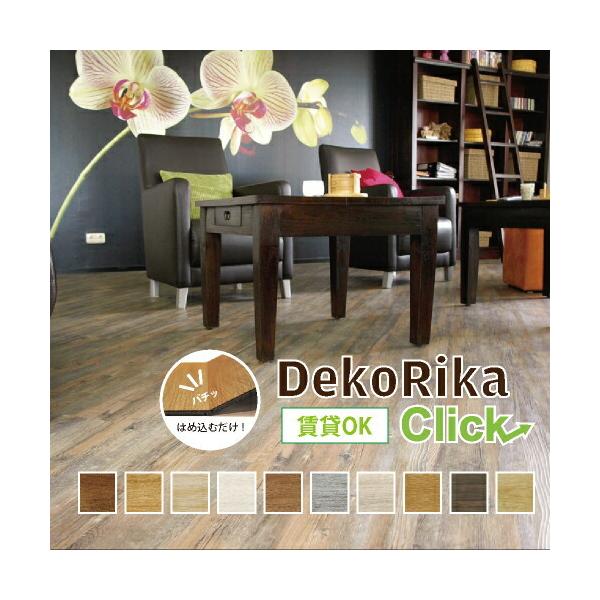 tA^C t[O ؖ  ͂ߍ u fRJNbN S