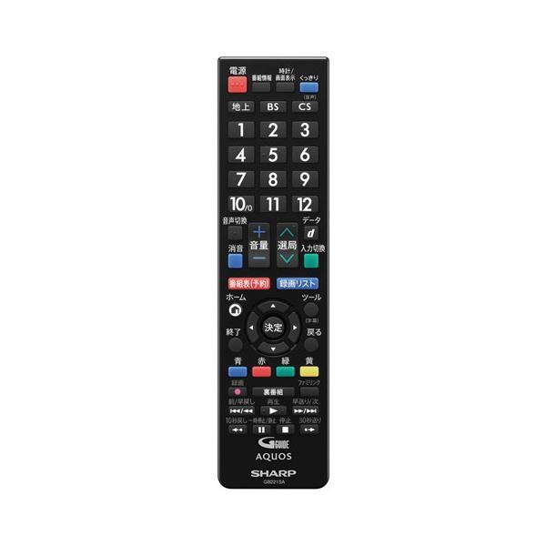 AQUOS 0106380512 シャープ(SHARP) テレビ用リモコン : ないとーでんき