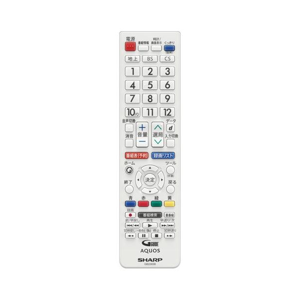 SHARP AQUOS ホワイトテレビ 本体・リモコン naitodenki_0106380601