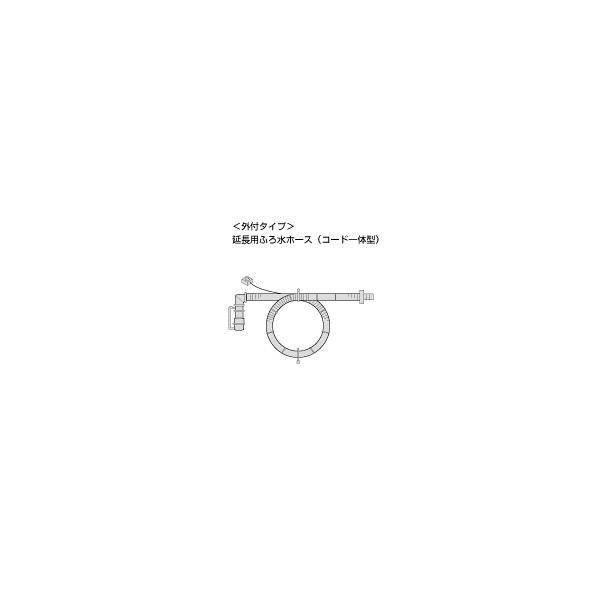 SHARP（シャープ） 2103600535 シャープ洗濯機用ポンプ付き風呂水給水