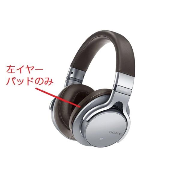 値下☆SONY ワイヤレスヘッドホン MDR-1ABT イヤーパッド新品付き Amazon.co.jp: イヤーパッド FOR SONY MDR-1ABT/MDR-1RBT/MDR