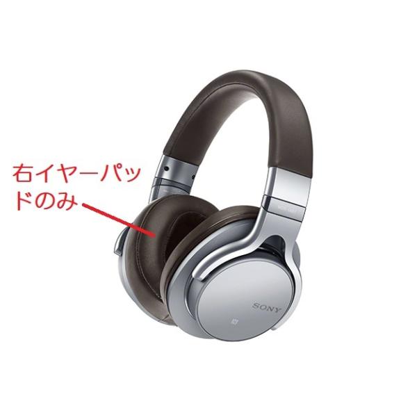 SONY MDR-1ABT ワイヤレスヘッドホン　イヤーパッド新品付き SONY ソニー ヘッドホンMDR-1ABTシルバー用イヤーパッド茶右（1