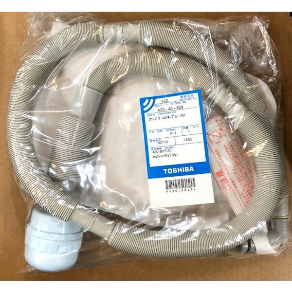 TOSHIBA 42040829 東芝洗濯機用抗菌剤入り風呂水給水ホース4m TOSHIBA 42040829 東芝洗濯機用抗菌剤入り風呂水給水ホース4m