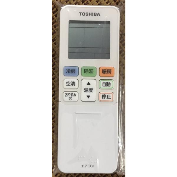 東芝 エアコンリモコン SVR SV d2ldlup Amazon.co.jp: 東芝 エアコンリモコン SVR SV 35BV 45BV