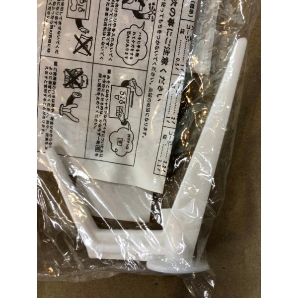 TOSHIBA（東芝） もちつき機用別売みそはね 2〜3升用 MMH-28