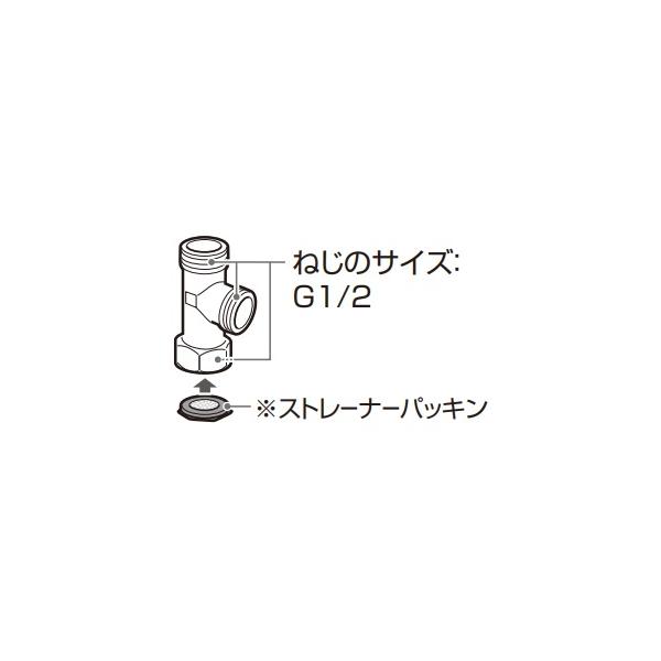 naitodenki_50488688