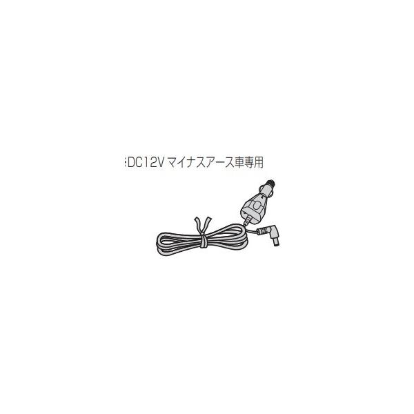 東芝 DVDプレーヤー等用カーアダプター 79107103