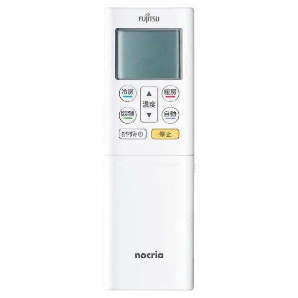 naitodenki_9323451049 naitodenki_9323451049