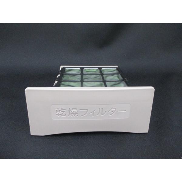 日立（HITACHI） BW-D10WV-001 洗濯機用 乾燥フィルター(N) : ないとー