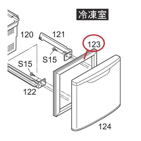 Panasonic（パナソニック） 冷蔵庫用冷凍室ドアパッキン CNRAD-306140