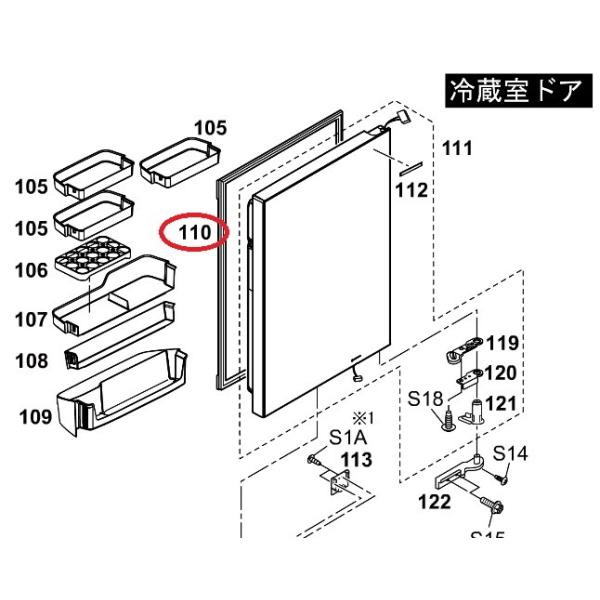Panasonic パナソニック 冷蔵庫用冷蔵室ドアパッキン CNRAD Panasonic パナソニック 冷蔵庫用冷蔵室ドアパッキン CNRAD