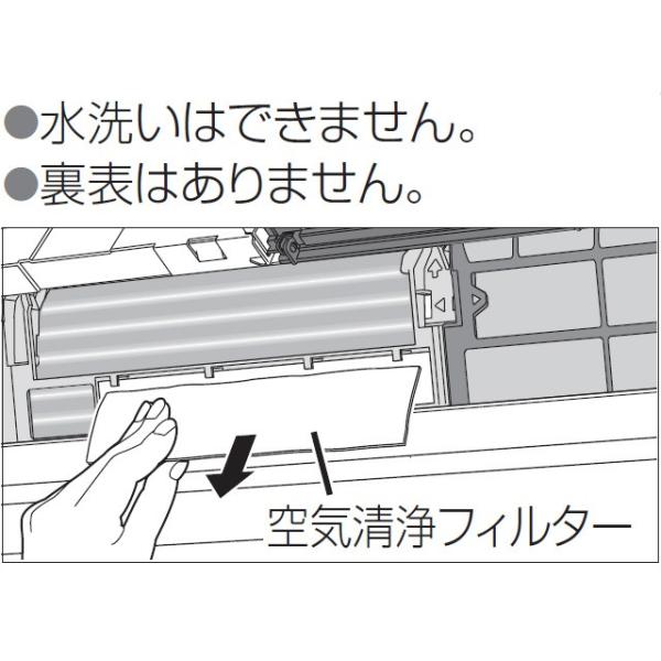naitodenki_czsaf12a