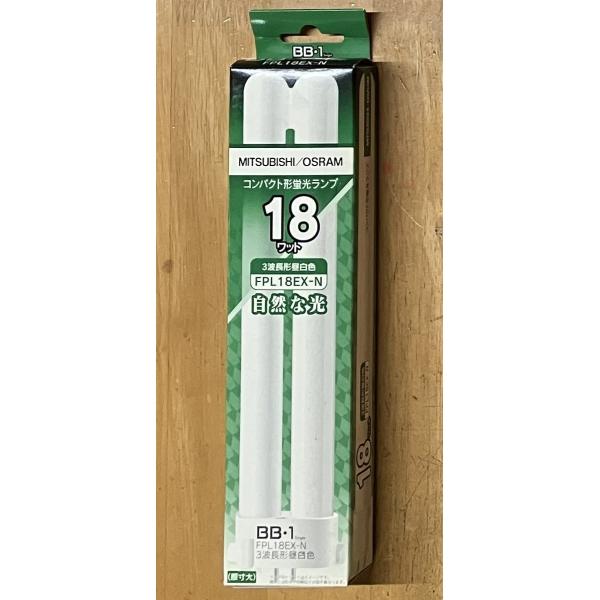 三菱電機 コンパクト形蛍光ランプ FPL18EX-N 18W　14個セット 在庫限り コンパクト形蛍光ランプ FPL18EX-N 昼白色 三菱 : ないとー