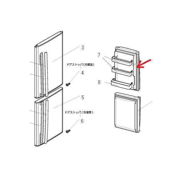 三菱 冷蔵庫用冷蔵室ドアパッキン M20kt0110 Buyee Servis Zakupok Tretim Licom Buyee Pokupajte Iz Yaponii