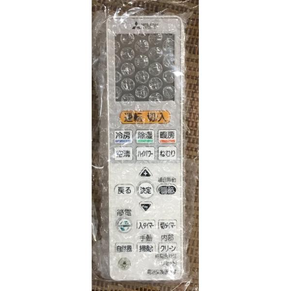 霧ヶ峰 M21ED9426 三菱電機 エアコン用リモコン VS153 : ないとー
