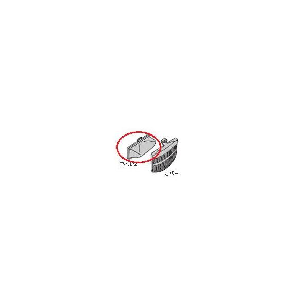 プッシュ式「可変減衰器」 美品 NEC(株) プッシュ式「可変減衰器」 美品 NEC(株) - メルカリ