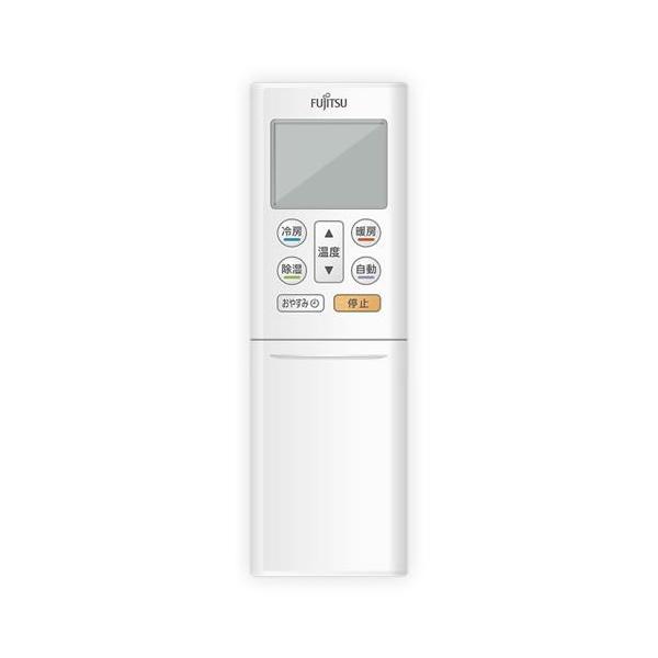 OP-J06A 富士通ゼネラル エアコン用かんたんリモコン : ないとーでんき