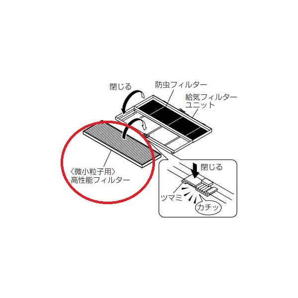 naitodenki_p-100qhhf3