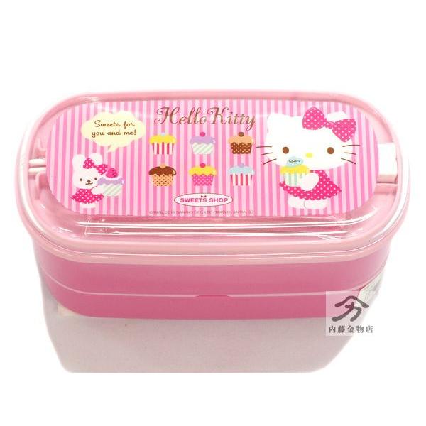 【uu】ハローキティ　お弁当箱　箸 ハローキティ 26 アルミお弁当箱 370ml 箸＆箸箱 コップセット