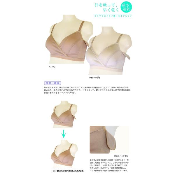 授乳ブラ かわいい ブラ 授乳 ブラジャー 妊婦 Buyee Buyee Japanese Proxy Service Buy From Japan Bot Online