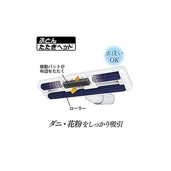 爆買い即出荷 の 掃除機 2way 2way ノズル 布団クリーナー クリーナー タービンヘッド ふとんタタキヘッド 生活家電 アイリスオーヤマ 付 サイクロン タービンヘッド 水洗い 可能 ナイーブキャンバス