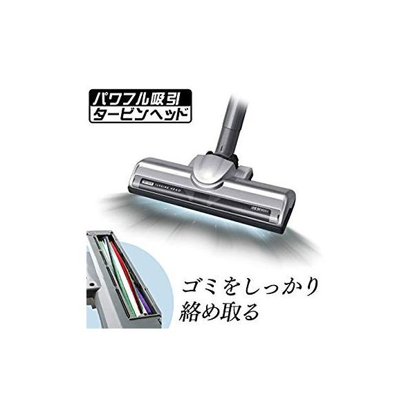 爆買い即出荷 の 掃除機 2way 2way ノズル 布団クリーナー クリーナー タービンヘッド ふとんタタキヘッド 生活家電 アイリスオーヤマ 付 サイクロン タービンヘッド 水洗い 可能 ナイーブキャンバス