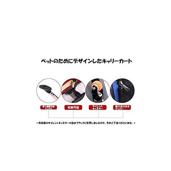 Gpr 2way キャリー コンテナ ペットキャリー キャスター付き 犬 キャリーバッグ 超安定型 キャリーカート 手提げ 車載 折りたたみ Www Purrworld Com