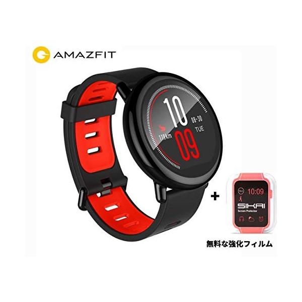 Xiaomi シャオミ Amazfit Pace運動スマートウオッチ Bluetooth音楽再生 心拍数 スボッツのアルミインポート スクリーンの光度自動的調整 Ip67防水防塵 Gps セラミックスフレームsmart Watch メッセージリマインダー の価格と最安値 おすすめ通販を激安で