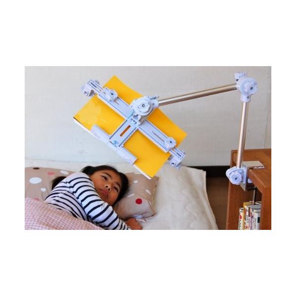 S 0415 ナイーブキャンバス ライトなし ミニ 頭上 横置 寝ながら読書 タブレット 食品 ライトなし ミニ