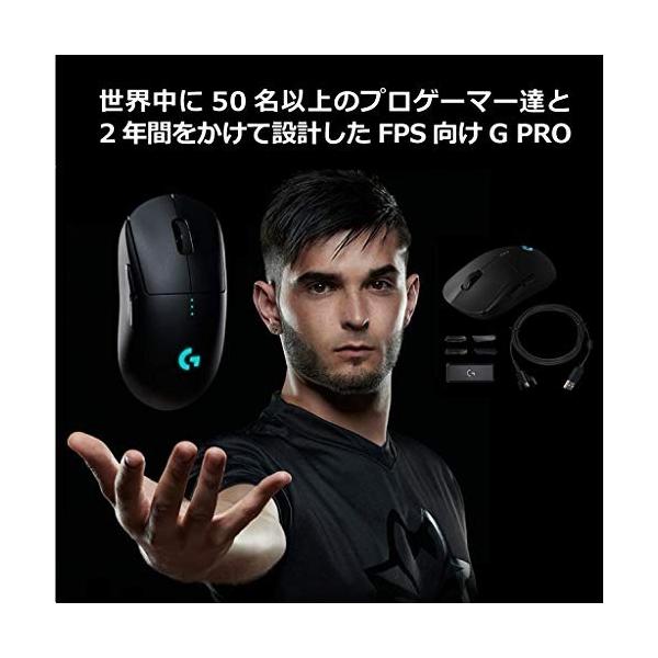 Logicool G Pro Wireless ゲーミングマウス ワイヤレス 国内正 G Ppd 002wl 軽量 左右対称 Hero16kセンサー 入手困難