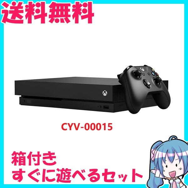 Xbox One X CYV-00015 1TB 箱付き すぐに遊べるセット 美品 : エム 