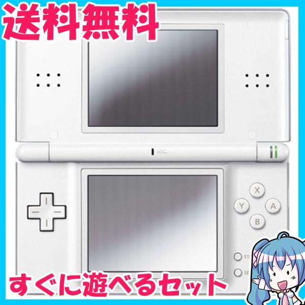 ニンテンドー DS Lite クリスタルホワイト Nintendo 任天堂 【箱 ニンテンドー DS Lite クリスタルホワイト Nintendo 任天堂 【箱