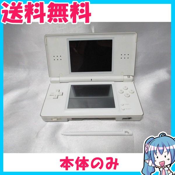 ニンテンドーds Lite クリスタルホワイト Nintendo 任天堂 本体のみ