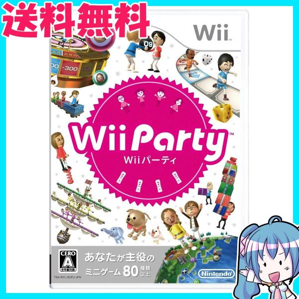 画像はサンプルです。説明書付きと説明書なしを選択できます。ソフト、ケース付きケース・ソフトに再生に支障ない程度のキズがありますがご了承ください。