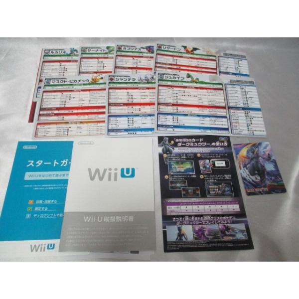 Wii U 本体 ポッ拳 Pokk N Tournament セット Amiiboカード ダークミュウツー 同梱 付属品完備 中古 Buyee Buyee 日本の通販商品 オークションの代理入札 代理購入