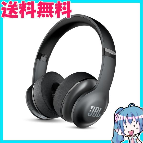 JBL EVEREST 300 ワイヤレスヘッドホン Bluetooth 密閉 JBL EVEREST 300 ワイヤレスヘッドホン Bluetooth 密閉