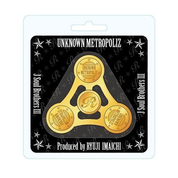 naka-store_7106000012067