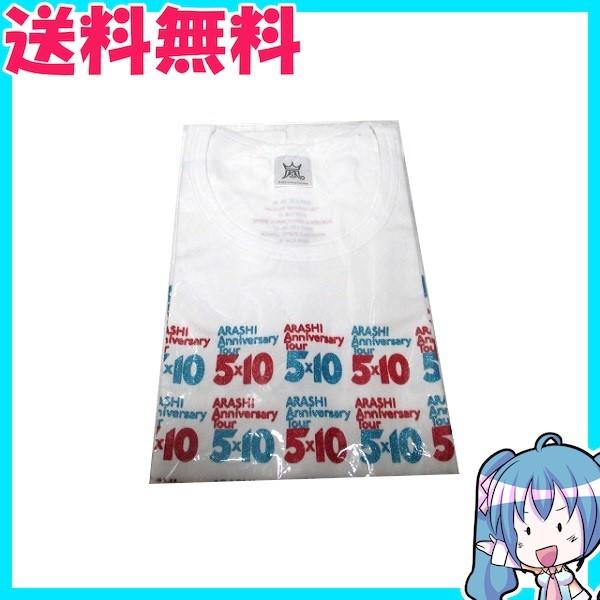 嵐 Arashi Anniversary Tour 5 10 公式グッズ 半袖tシャツ Anniversary5 10 エムストアヤフー店 通販 Yahoo ショッピング