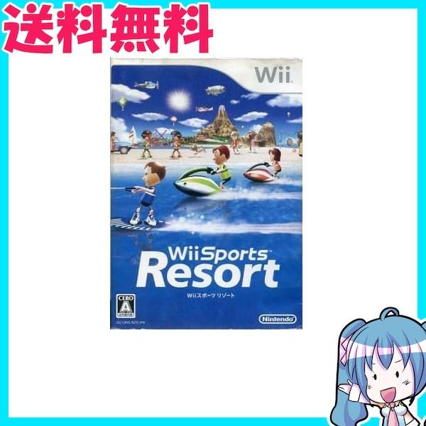 Wii Sports Resort 任天堂 Wiiスポーツ リゾート ソフト単品