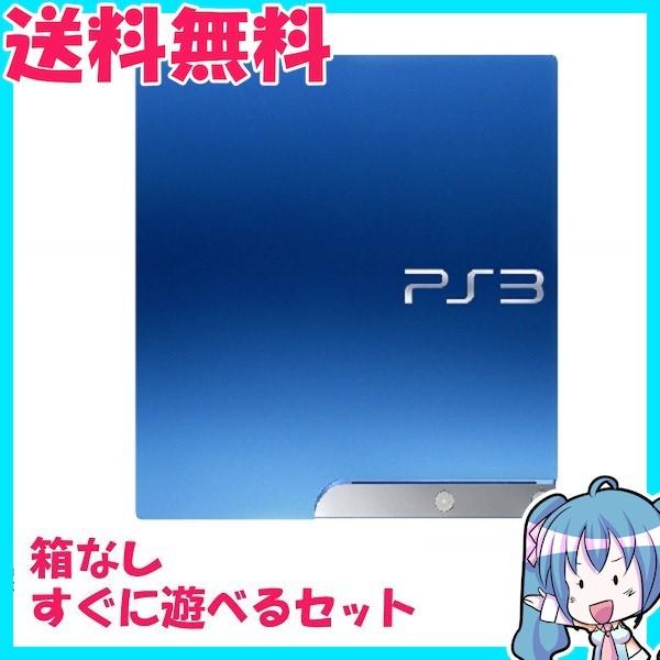 PlayStation 3 CECH-3000BSB 320GB スプラッシュ・ブルー プレステ3 箱 