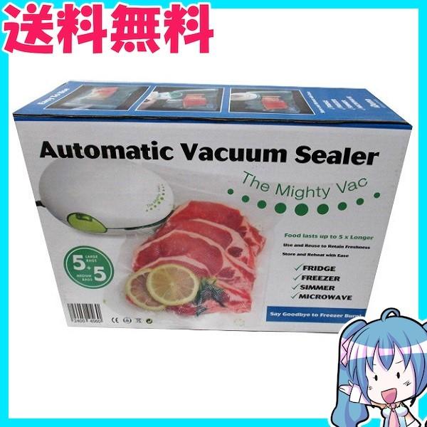 vacuum food sealer 真空パック機 真空パック機｜真空保存フードシーラー｜アイリスオーヤマ
